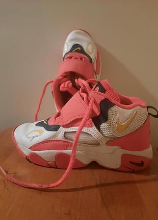 Кроссовки nike детские