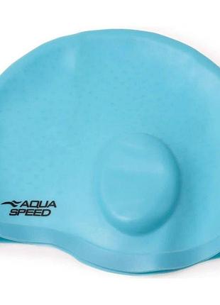 Шапка для плавания aqua speed ear cap comfort 9892 голубой osfm 289-02 (орригинал)