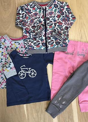 Комплект одягу для дому штани, кофта і реглани