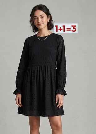 1+1=3 🎁 мереживна сукня з прошви від topshop