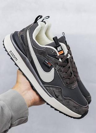 Zoom cordura