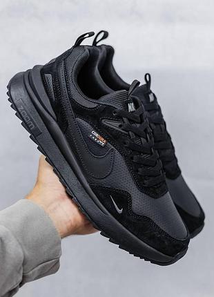 Zoom cordura