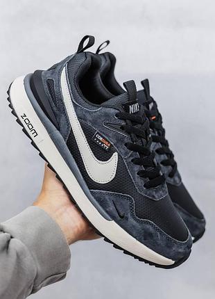 Zoom cordura
