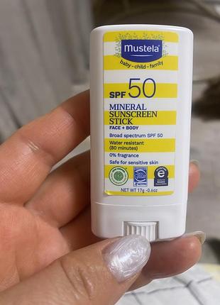 Слнце захисний крем стік mustela