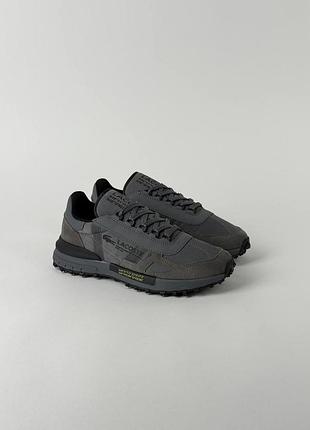 Lacoste elite active grey 7