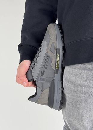 Lacoste elite active grey 8