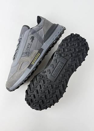 Lacoste elite active grey 2