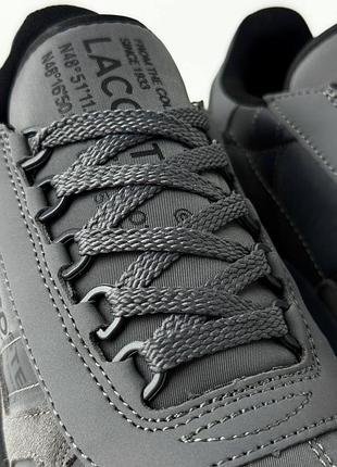Lacoste elite active grey 6