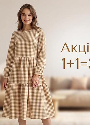 Сукня 100% бавовна розмір m у клітинку