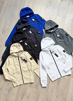 Зіп худі stone island з капюшоном
