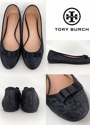 Балетки від tory burch