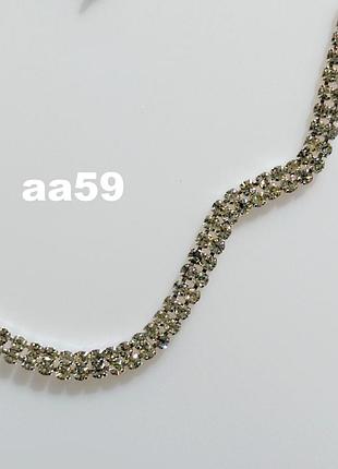 Кольє вінтаж (аа59) 4