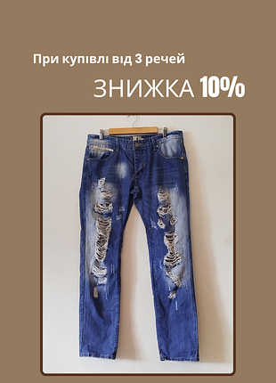 Джинсы мужские с рваностями w36