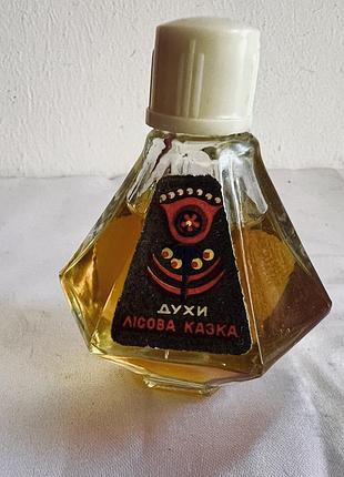 Духи лісова казка вінтаж алые паруса