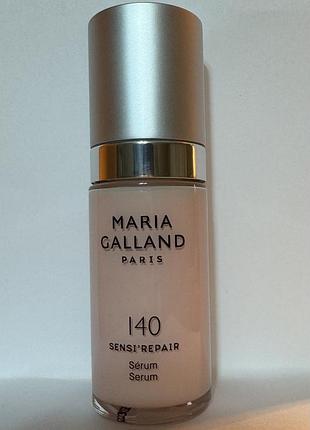 Сироватка maria galland - 140 ,для чутливої шкіри обличчя.