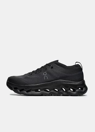 Cloudtilt black📦