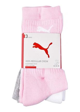 Дитячі спортивні шкарпетки puma оригінал 3 пари.