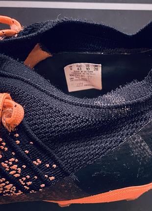 Копочки puma 5