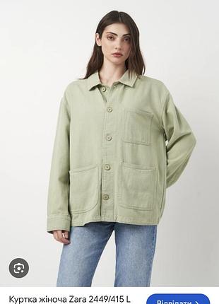 Джинсовая куртка zara размер м из хлопкового дениса курточка женская