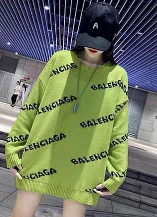 Зеленый оверсайз свитер в стиле бренда balenciaga
