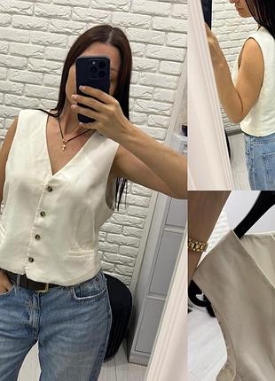 Жилетка hm