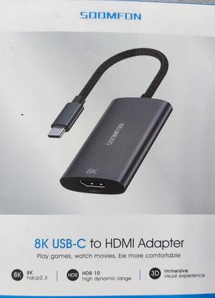 Переходник адаптер soomfon usb-c to hdmi 2.1 8k 60hz 4k 120hz hdr10 hdcp 2.3