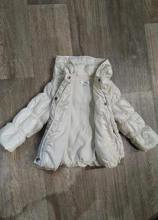 Куртка деми