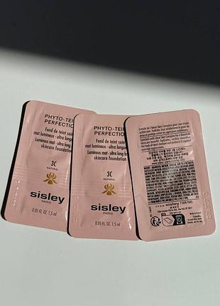 Тональний фітотінт для обличчя sisley phyto-teint perfection foundation пробники по 1,5мл відтінок 3c