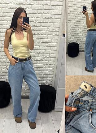 Джинси baggy