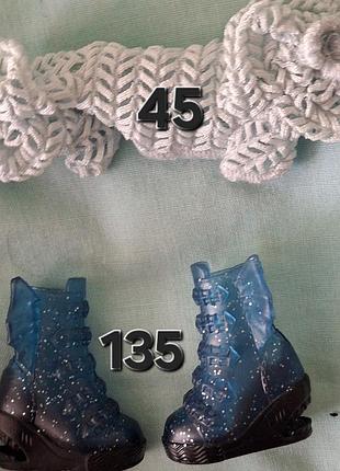 Акси мх г3 лагун