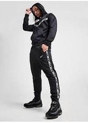 Костюм чоловічий nike