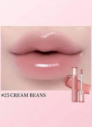 Блиск для губ rom&amp;nd glasting color gloss cream nude edition #25 cream beans 4g