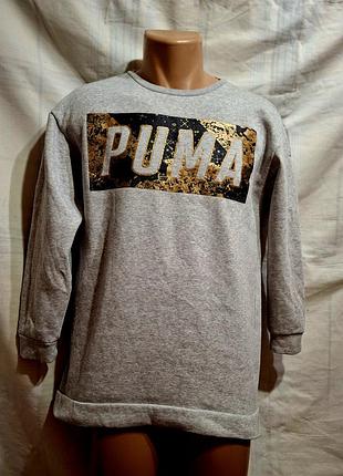 Сірий подовжений світшот-туніка від спортивного бренда puma, розмір 160