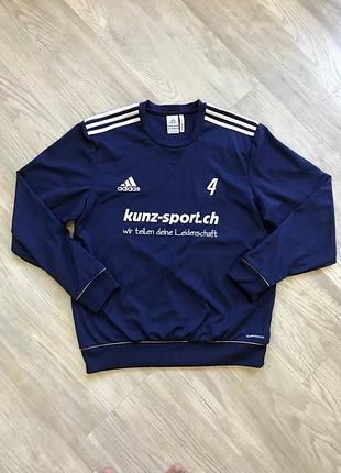 Тренувальна кофта adidas climawarm