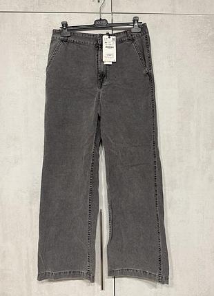 Джинси zara сірі, широкі