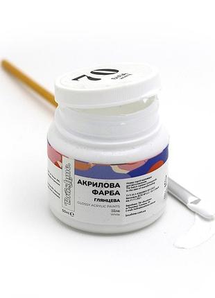 Акриловая краска глянцевая, белая 50 мл