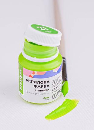 Акрилова фарба глянцева, лайм 20 мл