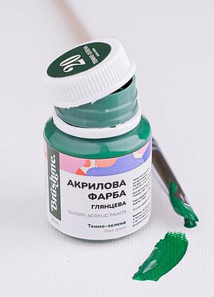 Акрилова фарба глянцева, темно-зелена 20 мл