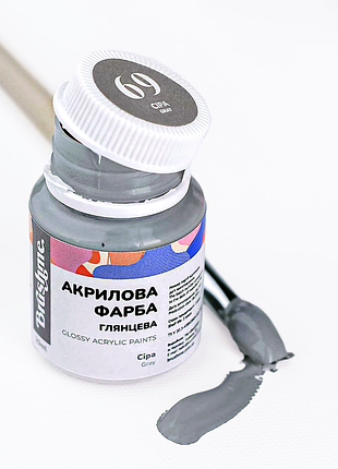 Акриловая краска глянцевая, серая 20 мл