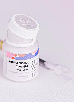 Акриловая краска глянцевая, цирконий 20 мл