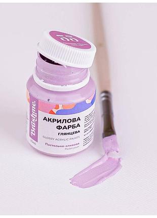 Акрилова фарба глянцева, пастельно-сливова 20 мл