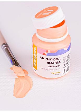Акрилова фарба глянцева, пастельно-помаранчева 20 мл