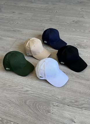 Кепка lacoste бейсболка