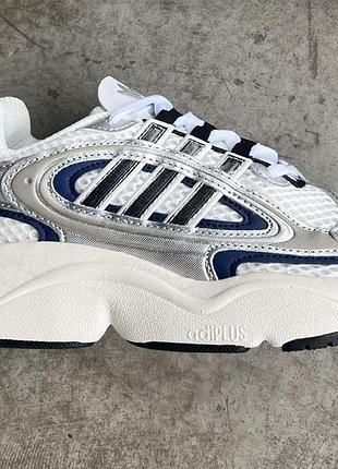 Ozmillen white silver blue