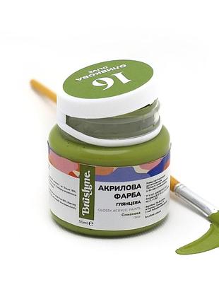 Акрилова фарба глянцева, оливкова 50 мл