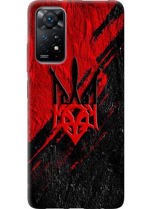 Чехол силиконовый патриотический на телефон xiaomi redmi note 11s 4g герб v4 "5293u-3936-58250"