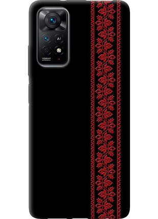 Чехол силиконовый на телефон xiaomi redmi note 11s 4g вышиванка 53 "2041u-3936-58250"
