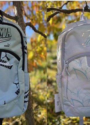 Рюкзаки хлопчик дівчинка puma