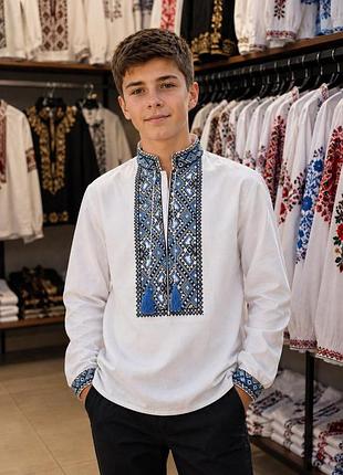 Вышиванка для мальчика 13-16 лет