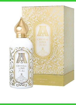 Аттар колекшен кристал лав фо хе - attar collection crystal love for her парфюмированная вода 100 ml.